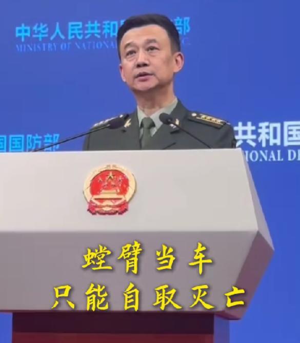 国防部正告台当局:早晚收了你们