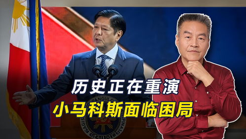 台名嘴谈解放军无预兆实弹演习