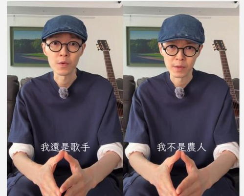 方大同留下最后的话