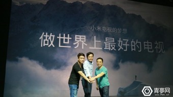 雷军自曝小米没有员工价