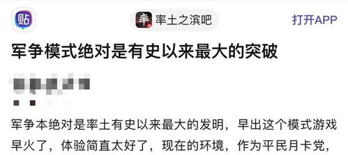 这段名场面的含金量还在上升