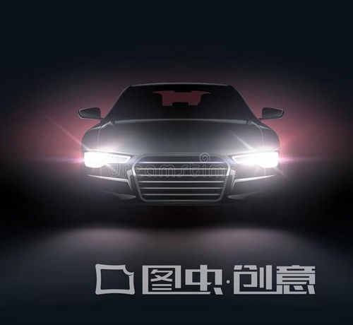 汽车后灯罩多少钱