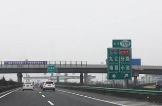 汽车跑高速多少时间降温