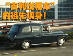 澳门有多少汽车