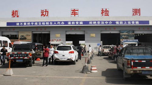 小型汽车审车多少钱 小型汽车审车多少钱