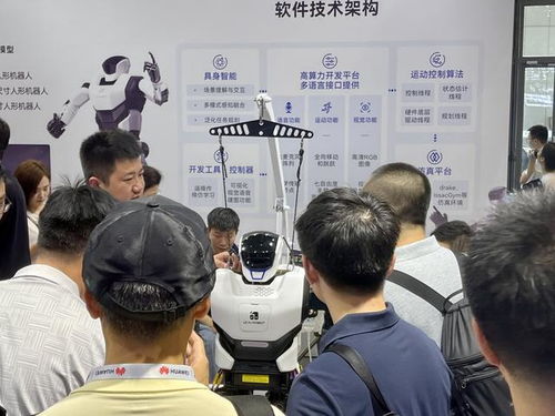 人形机器人记者亮相全国两会