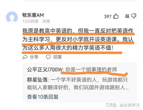 委员建议保障周均工时不超44小时