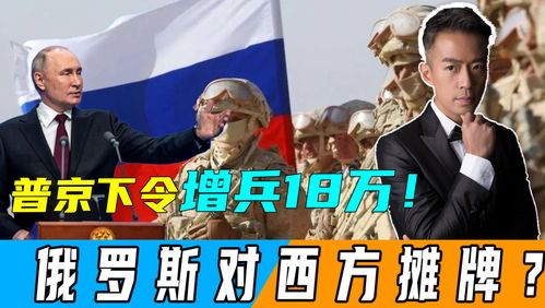 中方对美反制9连发
