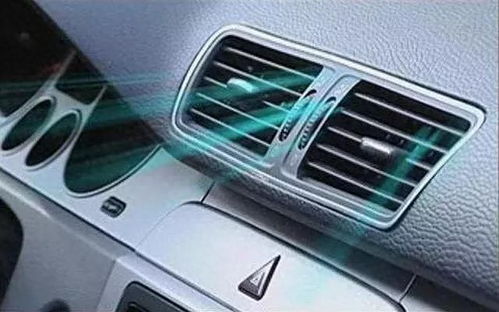 汽车空调佛多少钱一瓶