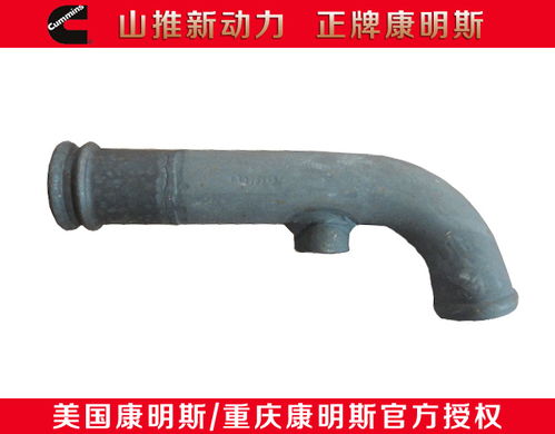 汽车有多少水管