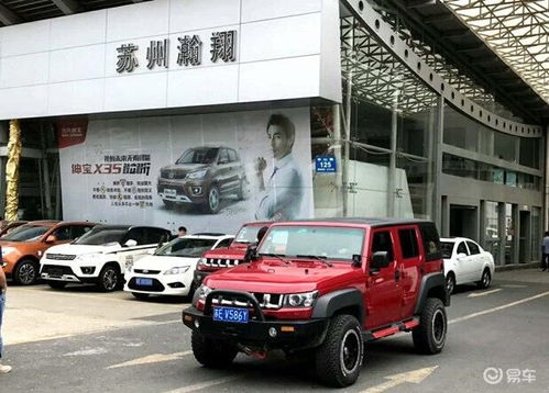 北京烧汽车多少钱
