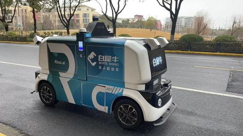 合肥智能网联汽车多少家