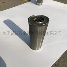 汽车滤芯清洗需要多少水