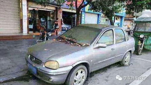 汽车开多少公里算老车