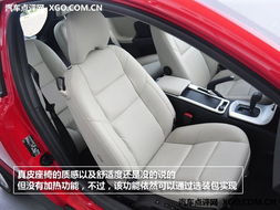 汽车换一套真皮座椅多少钱