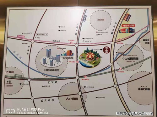 芜湖汽车站小姐多少钱