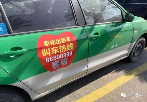 汽车胶袋运费多少 汽车胶袋运费多少