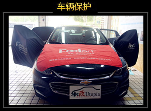 武汉汽车改油漆多少钱
