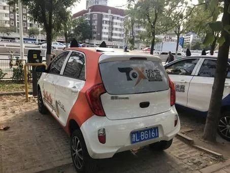 汽车撒车盘多少钱 汽车撒车盘多少钱