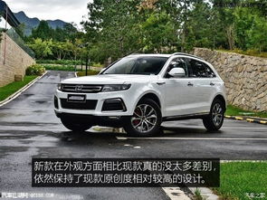 众泰汽车t600多少钱
