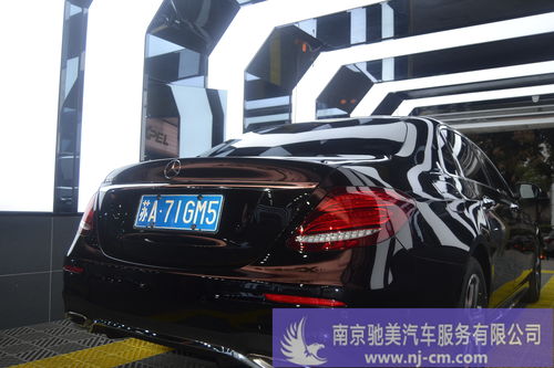 汽车做隐形车衣多少钱