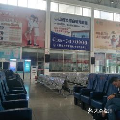 朔州汽车站电话是多少 朔州汽车站电话是多少