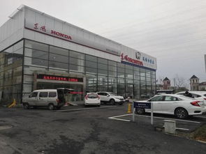 开个汽车4s店要多少钱