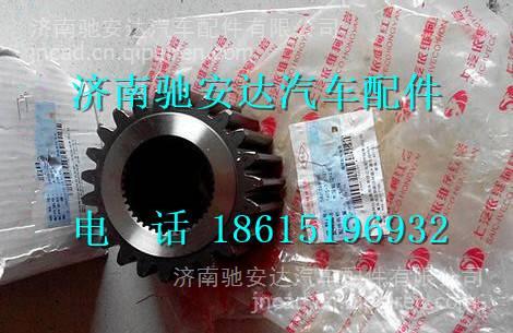 汽车扭矩一般是多少