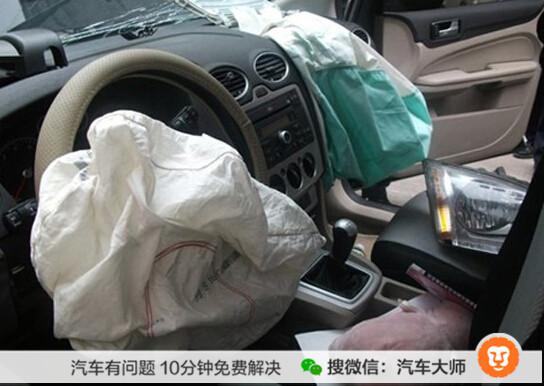 汽车气囊修复要多少钱