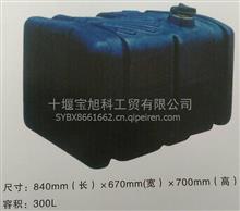 东风汽车油箱多少升的