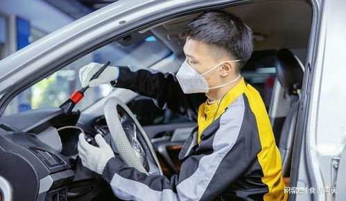 汽车美容工资一般多少
