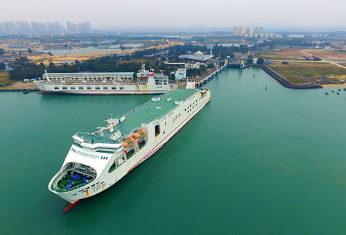 汽车去海口轮渡多少钱
