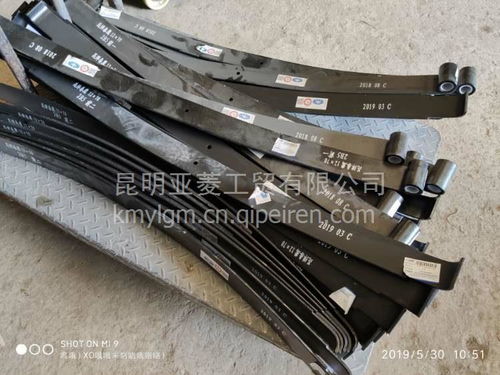汽车弓子板是多少号钢 汽车弓子板是多少号钢