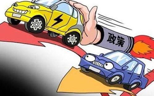 新能源汽车的电费是多少