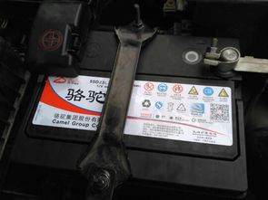 汽车电池电量补充多少 汽车电池电量补充多少