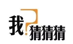 奇瑞招远汽车多少钱