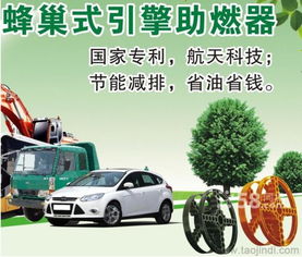 汽车尾气治理要多少钱