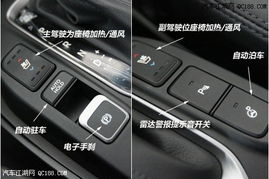 汽车转档需要多少费用