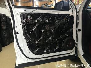 瑞虎7汽车喇叭多少瓦
