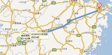 鹰潭到弋阳汽车多少时间一趟