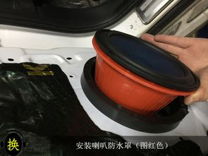 汽车中柱加装喇叭多少钱