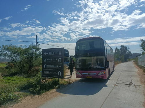 罗甸到都匀汽车多少钱 罗甸到都匀汽车多少钱