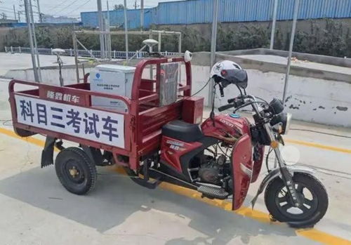 三轮汽车强制险多少钱 三轮汽车强制险多少钱