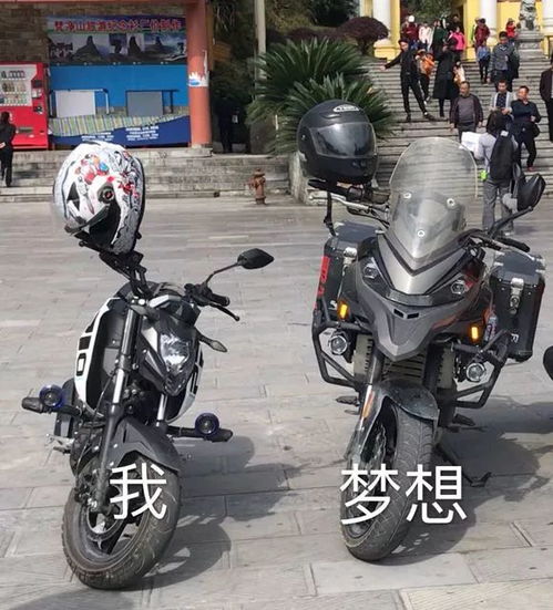 汽车对比摩托车油耗多少