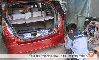 汽车做封釉多少钱