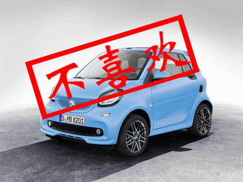 qq小汽车最低多少钱