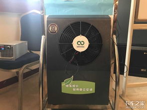 汽车空调电扇转速多少