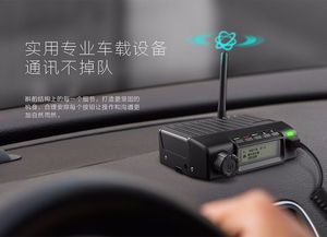 客车安装汽车监控多少钱
