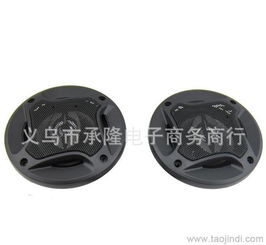 汽车电喇叭多少钱一个