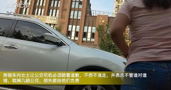 成都有多少公共汽车司机 成都有多少公共汽车司机